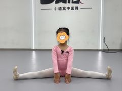 -小酒窝中国舞(汉阳店)