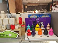 -鹰巢数码EAGLE’S NEST(燕莎店)