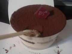 -85度C(苏州石路店)