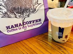 -HANA COFFEE(长寿路店)