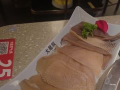 -大龙燚火锅(太古里店)