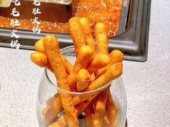 -巴奴毛肚火锅(悠唐购物中心店)
