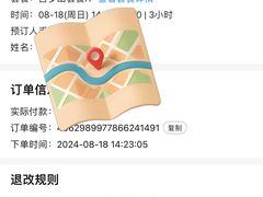 -唱吧麦颂KTV(松江五龙商业广场店)