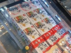 -吉之仙•中国制造•出口级食材日料店(领事馆总店)