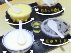 -百花传统甜品店(原址店)