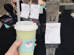 -野萃山·潮汕厚果汁(十亩地店)