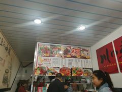 大堂-梓袍面庄(渝北店)
