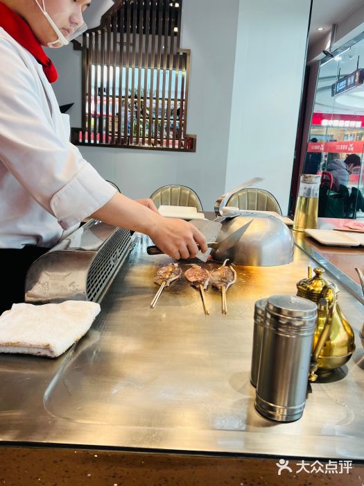 湘汇概念铁板烧(铁西万达店)图片