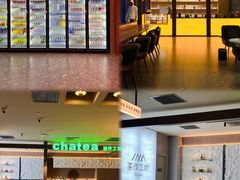 -海德温泉生活馆(朝阳大悦城店)