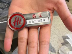 -海底捞火锅(华润万象汇店)