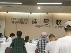 -江苏省人民医院(广州路院区)