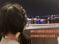 -武汉两江游览·夜游长江(汉口粤汉码头)