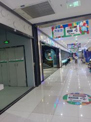 -反弹蹦床公园(南坪万达店)