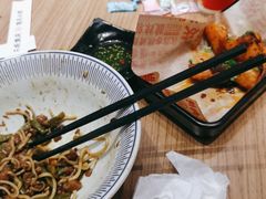 -遇见小面(凯德广场店)