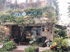 -默迹咖啡馆