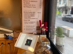 -Cafe del Volcan(永康路店)