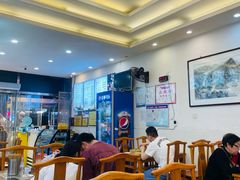 -清真马三汤包(回民街店)