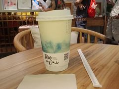 烟雨乌龙-茶理宜世(东方宝泰店)