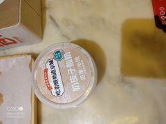 -范家小馆·烤鸭新京菜(金融街店)