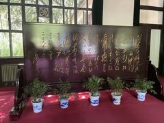 -滴水洞景区
