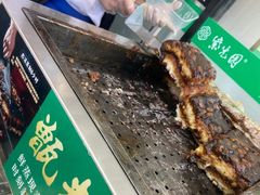 -紫光园清真北京小吃(正阳大街店)