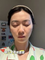 -上海伊莱美医疗美容医院