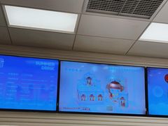 -好利来(乐堤港店)