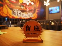 -东厨虾煌(电子街店)