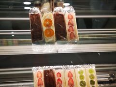 -Fruwich果明治(西单更新场店)