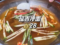 -小花花炭火烤肉·十五年延吉风味(左家庄店)