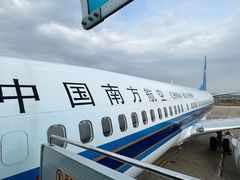 -广州白云国际机场
