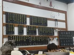 -随柳居·苏式小吃(建新巷店)