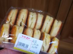 -百年义利(幸福大街店)