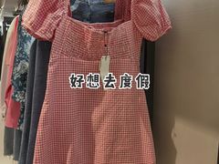 -ZARA HOME(长楹天街购物中心店)