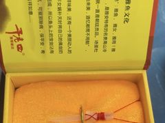 -干老四雅鱼饭店(滨江西路店)