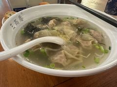 -三两春肚肺汤(崂山路店)