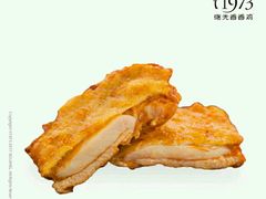 -1973继光香香鸡(曲阳路店)