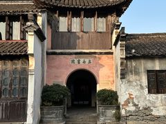 -乌镇东栅景区