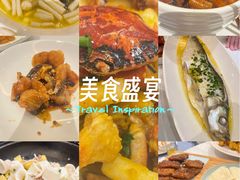 -海鸿荟餐饮(中山北路店)