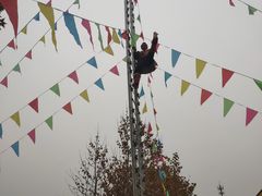 -呀路古热带植物园