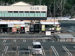 -鳥取砂丘会館