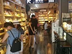 一层店内环境-晓风书屋(大学路店)
