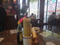 -勤德兴(湖滨路店)