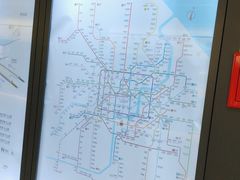 -蓝天路(地铁站)