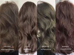 -诗悦发型SALON·圣罗兰店