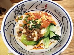 -陇上秦轩西安biangbiang面(EFC欧美金融商业城店)