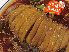 -文杏酒楼(一品天下店)
