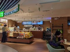 -奈雪的茶(新天地广场PRO店)