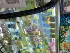 -Blueglass酸奶(财富购物中心店)