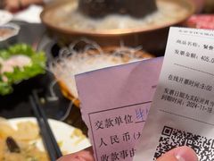 -东来顺饭庄(金泉广场店)
